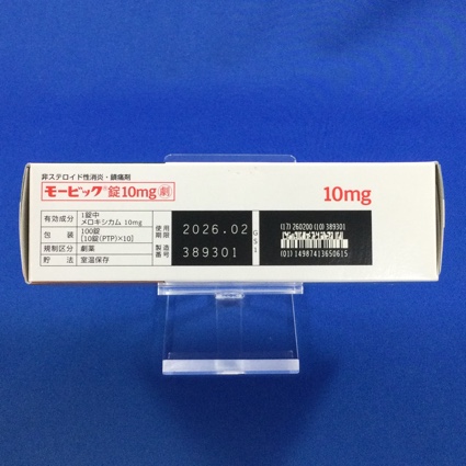 モービック錠１０ｍｇ