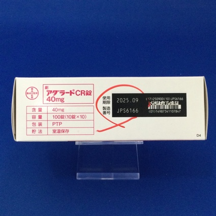 アダラートＣＲ錠４０ｍｇ