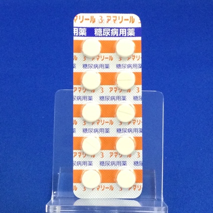 アマリール３ｍｇ錠