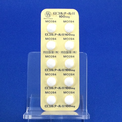 ロコルナール錠１００ｍｇ
