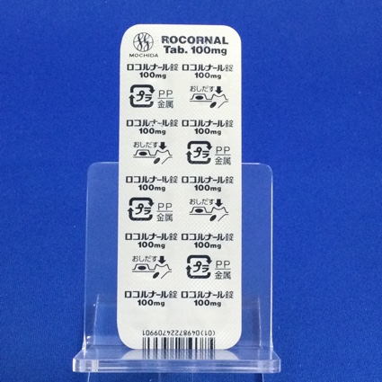 ロコルナール錠１００ｍｇ