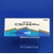 ロコルナール錠１００ｍｇ