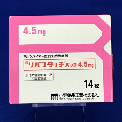 リバスタッチパッチ４．５ｍｇ
