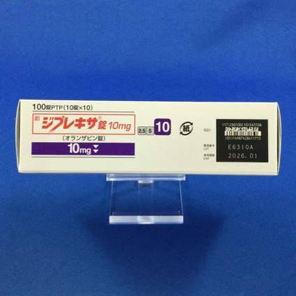 ジプレキサ錠１０ｍｇ