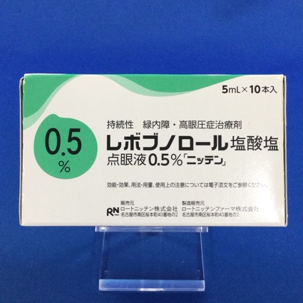 レボブノロール塩酸塩点眼液0.5%「ニッテン」