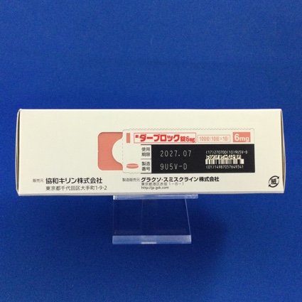 ダーブロック錠６ｍｇ