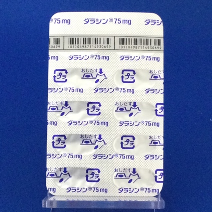 ダラシンカプセル７５ｍｇ