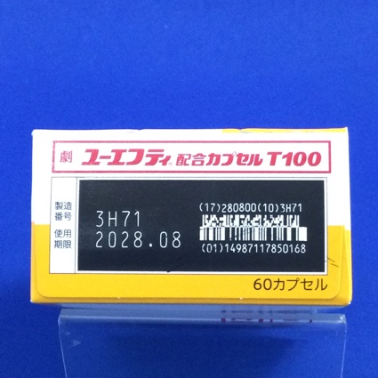 ユーエフティ配合カプセルＴ１００