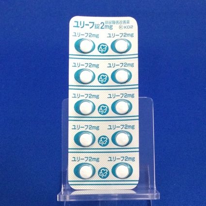 ユリーフ錠２ｍｇ