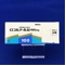 ロコルナール錠１００ｍｇ