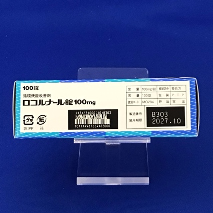 ロコルナール錠１００ｍｇ