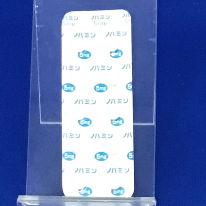 ノバミン錠５ｍｇ
