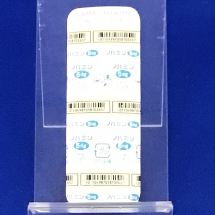 ノバミン錠５ｍｇ