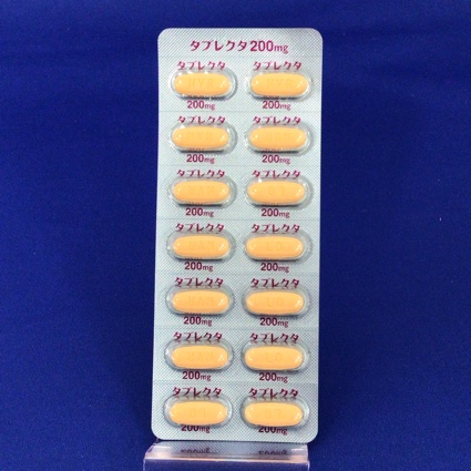 タブレクタ錠２００ｍｇ