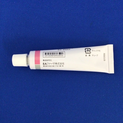 プロクトセディル軟膏