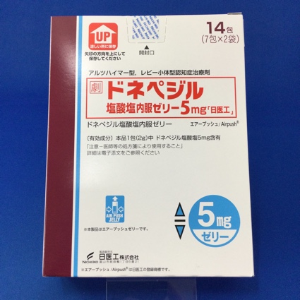 ドネペジル塩酸塩内服ゼリー5mg「日医工」