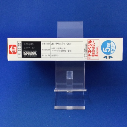 ドネペジル塩酸塩内服ゼリー５ｍｇ「日医工」