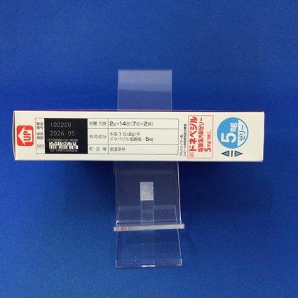 ドネペジル塩酸塩内服ゼリー５ｍｇ「日医工」