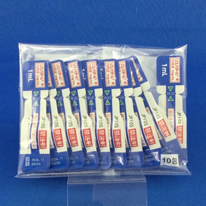 リスパダール内用液１ｍｇ／ｍＬ