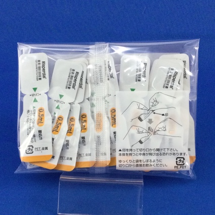 リスパダール内用液１ｍｇ／ｍＬ