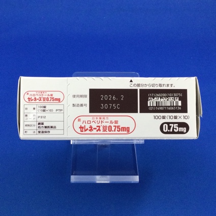セレネース錠０．７５ｍｇ