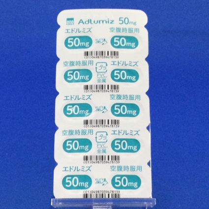 エドルミズ錠５０ｍｇ