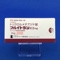 フルイトラン錠２ｍｇ
