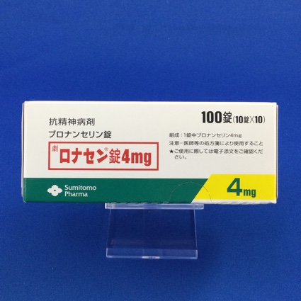 ロナセン錠4mg