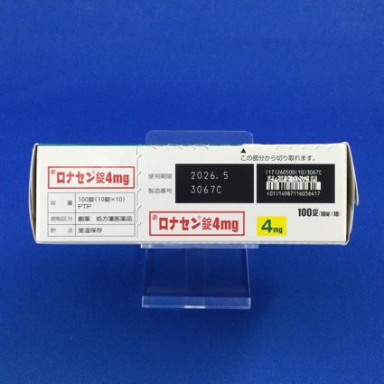 ロナセン錠４ｍｇ