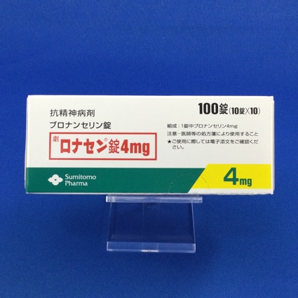 ロナセン錠4mg