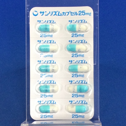 サンリズムカプセル２５ｍｇ