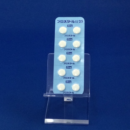 プロスタール錠２５