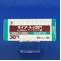 ダイアート錠３０ｍｇ