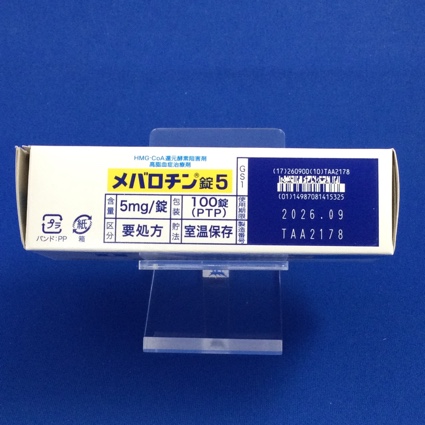 メバロチン錠５