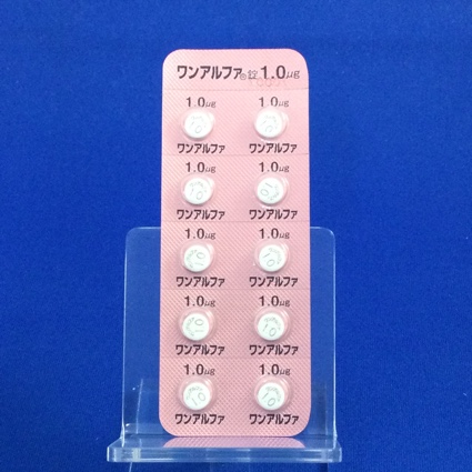 ワンアルファ錠１．０μｇ