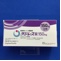 ラジレス錠１５０ｍｇ