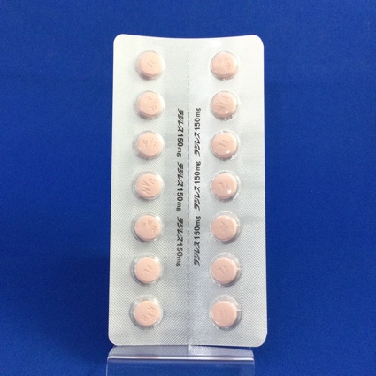 ラジレス錠１５０ｍｇ