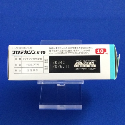 プロテカジン錠１０