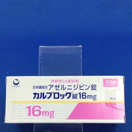 カルブロック錠16mg