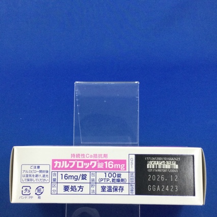 カルブロック錠１６ｍｇ