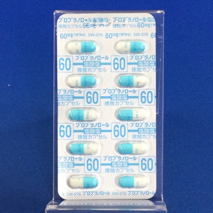 プロプラノロール塩酸塩徐放カプセル６０ｍｇ「サワイ」