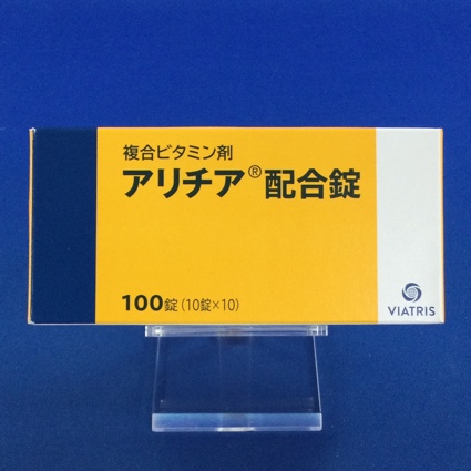 アリチア配合錠