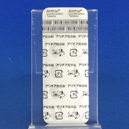 アリチア配合錠