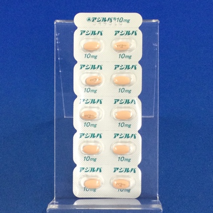アジルバ錠１０ｍｇ
