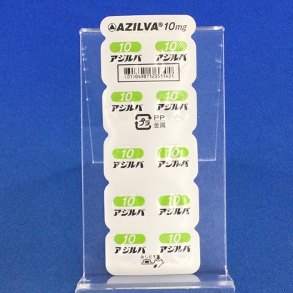 アジルバ錠１０ｍｇ