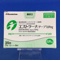 エストラーナテープ０．０９ｍｇ
