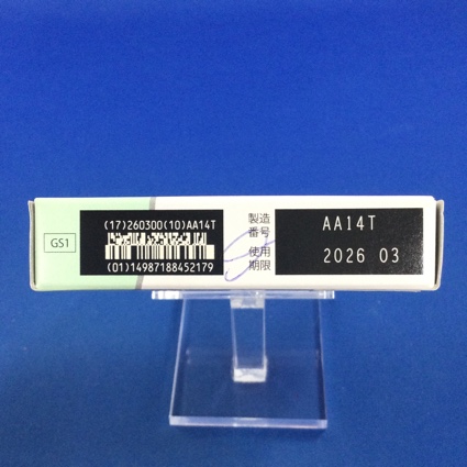 エストラーナテープ０．０９ｍｇ