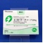 エストラーナテープ０．０９ｍｇ