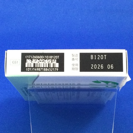 エストラーナテープ０．０９ｍｇ