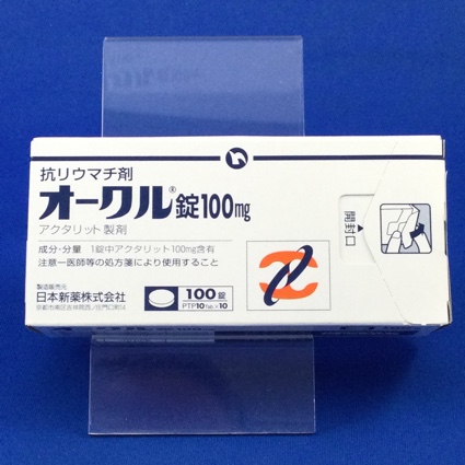 オークル錠１００ｍｇ